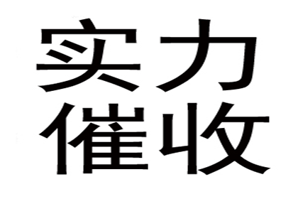 借款合同逾期起诉时限是多久？