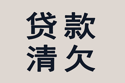 分手在即，持有医院收据和发票，您想追回相关费用吗？