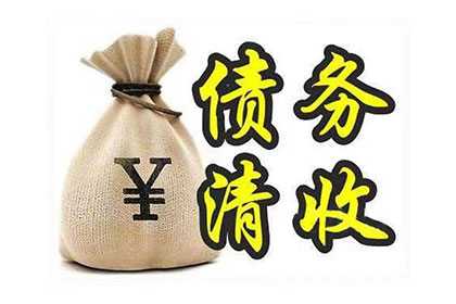 民间借贷的独特之处有哪些？